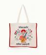 Charity Bag