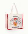 Charity Bag