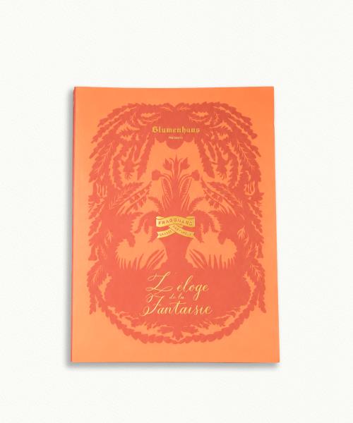 L' Eloge de la Fantaisie